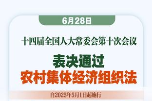 BBR晒本季各州被浏览次数最多球员：詹姆斯在41个州处于领先地位